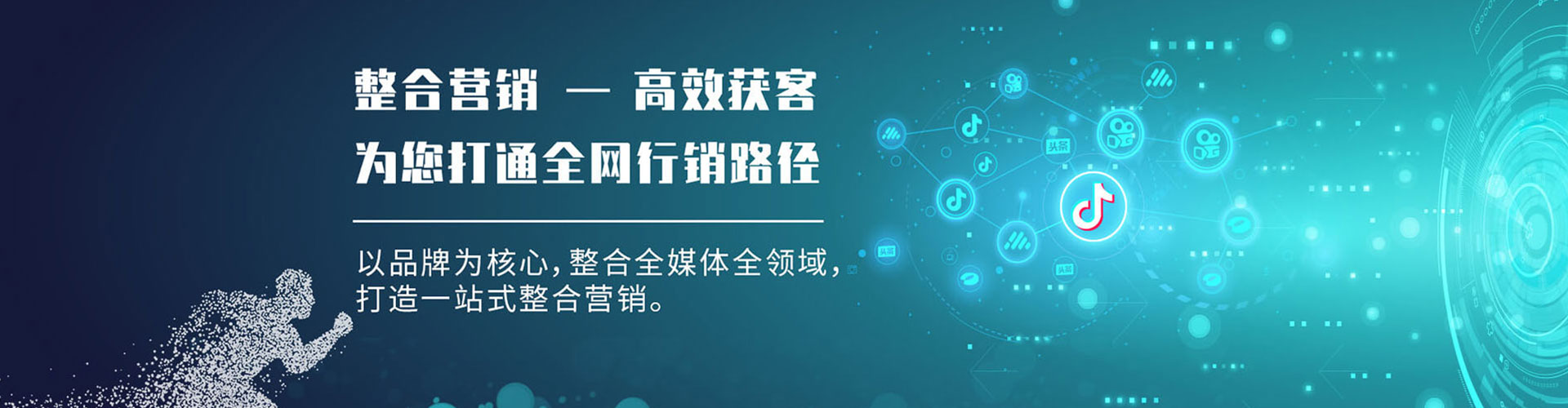 祁东百度充值高返点