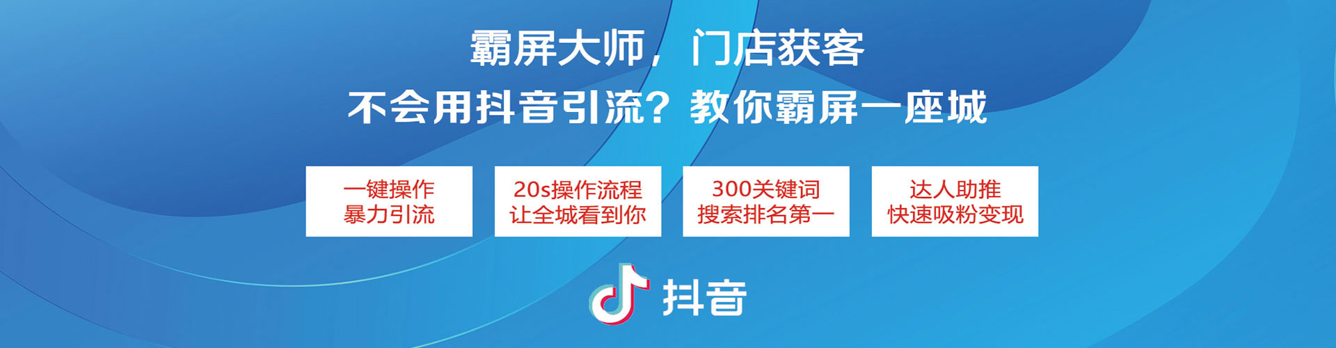 祁东百度竞价赚钱