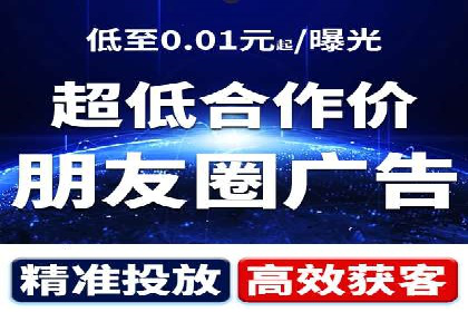 某行业利用百度SEM提升转化率的实战案例